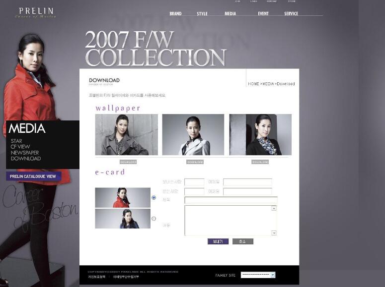 如何确定网站设计风格 如何确定网站设计风格