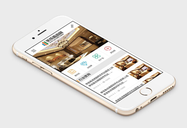 手机网站如何做好移动企业网站建设? 手机网站如何做好移动企业网站建设?