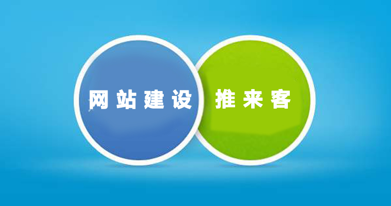 南充网站建设公司哪家好.jpg 南充网站建设公司哪家好.jpg