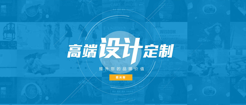 网站设计与建设公司哪家好?.jpg 网站设计与建设公司哪家好?.jpg